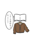 【もしかして】それフラグ？（個別スタンプ：5）
