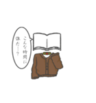 【もしかして】それフラグ？（個別スタンプ：6）