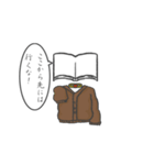 【もしかして】それフラグ？（個別スタンプ：7）