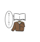 【もしかして】それフラグ？（個別スタンプ：8）