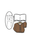 【もしかして】それフラグ？（個別スタンプ：11）