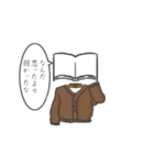 【もしかして】それフラグ？（個別スタンプ：13）