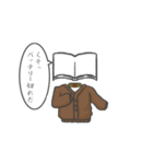 【もしかして】それフラグ？（個別スタンプ：14）
