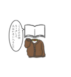 【もしかして】それフラグ？（個別スタンプ：15）