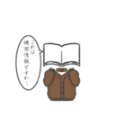 【もしかして】それフラグ？（個別スタンプ：16）