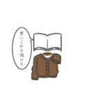 【もしかして】それフラグ？（個別スタンプ：18）