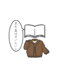 【もしかして】それフラグ？（個別スタンプ：19）