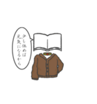 【もしかして】それフラグ？（個別スタンプ：21）