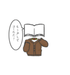 【もしかして】それフラグ？（個別スタンプ：23）