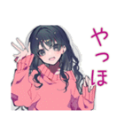 かまってちゃんの秋♡ぴえん女子（個別スタンプ：2）