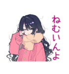 かまってちゃんの秋♡ぴえん女子（個別スタンプ：10）