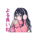 かまってちゃんの秋♡ぴえん女子（個別スタンプ：12）