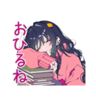 かまってちゃんの秋♡ぴえん女子（個別スタンプ：16）