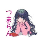かまってちゃんの秋♡ぴえん女子（個別スタンプ：19）