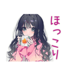 かまってちゃんの秋♡ぴえん女子（個別スタンプ：21）