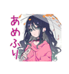かまってちゃんの秋♡ぴえん女子（個別スタンプ：24）