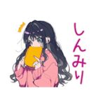 かまってちゃんの秋♡ぴえん女子（個別スタンプ：25）
