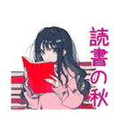 かまってちゃんの秋♡ぴえん女子（個別スタンプ：27）
