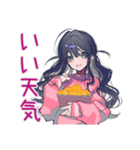 かまってちゃんの秋♡ぴえん女子（個別スタンプ：28）