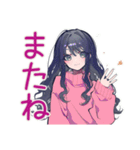 かまってちゃんの秋♡ぴえん女子（個別スタンプ：29）