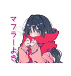 かまってちゃんの秋♡ぴえん女子（個別スタンプ：30）