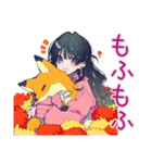 かまってちゃんの秋♡ぴえん女子（個別スタンプ：37）