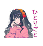 かまってちゃんの秋♡ぴえん女子（個別スタンプ：38）