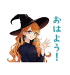 魔女の薬剤調合★魔法ファンタジー（個別スタンプ：2）