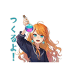 魔女の薬剤調合★魔法ファンタジー（個別スタンプ：4）
