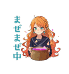 魔女の薬剤調合★魔法ファンタジー（個別スタンプ：5）
