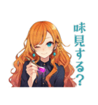魔女の薬剤調合★魔法ファンタジー（個別スタンプ：6）