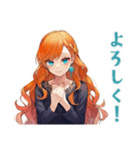 魔女の薬剤調合★魔法ファンタジー（個別スタンプ：7）