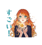 魔女の薬剤調合★魔法ファンタジー（個別スタンプ：9）