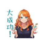 魔女の薬剤調合★魔法ファンタジー（個別スタンプ：11）