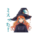 魔女の薬剤調合★魔法ファンタジー（個別スタンプ：13）