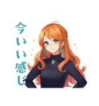 魔女の薬剤調合★魔法ファンタジー（個別スタンプ：20）