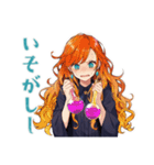 魔女の薬剤調合★魔法ファンタジー（個別スタンプ：24）