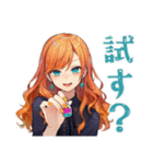 魔女の薬剤調合★魔法ファンタジー（個別スタンプ：26）