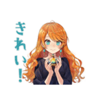 魔女の薬剤調合★魔法ファンタジー（個別スタンプ：30）