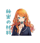魔女の薬剤調合★魔法ファンタジー（個別スタンプ：31）