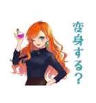 魔女の薬剤調合★魔法ファンタジー（個別スタンプ：34）