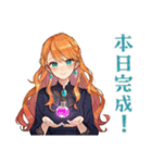 魔女の薬剤調合★魔法ファンタジー（個別スタンプ：35）
