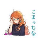 魔女の薬剤調合★魔法ファンタジー（個別スタンプ：36）