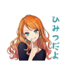 魔女の薬剤調合★魔法ファンタジー（個別スタンプ：38）
