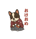 2026 令和 あけおめ 馬年 新年 正月 初詣（個別スタンプ：9）