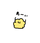 カラフルわたがし♡（個別スタンプ：2）