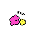 カラフルわたがし♡（個別スタンプ：6）