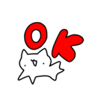 スキマウメネコモドキスタンプ（個別スタンプ：3）