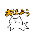 スキマウメネコモドキスタンプ（個別スタンプ：5）