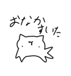 スキマウメネコモドキスタンプ（個別スタンプ：13）